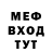 Амфетамин VHQ Tatyana Techuesheva
