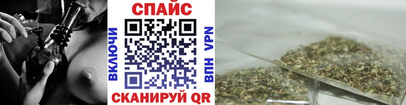 Бутират вода  Геленджик 