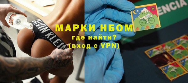 меф Алексеевка