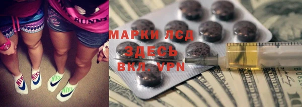меф Алексеевка