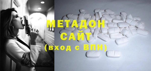 меф Алексеевка