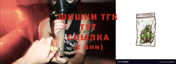 гидропоника Покачи