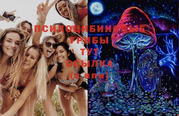 мефедрон Алзамай