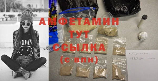 гидропоника Покачи
