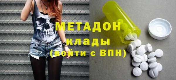 меф Алексеевка