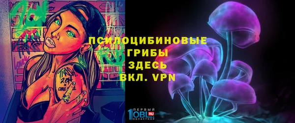 меф Алексеевка
