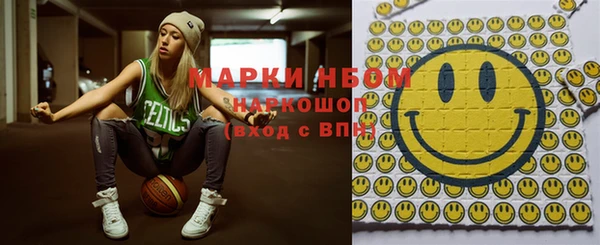 меф Алексеевка