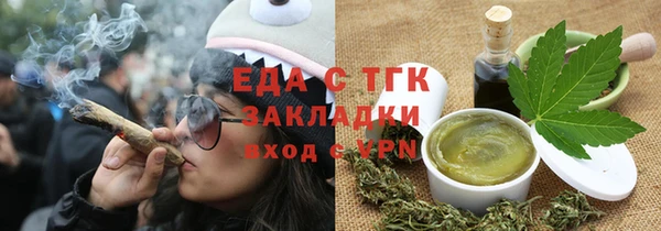 кокаин VHQ Алексин